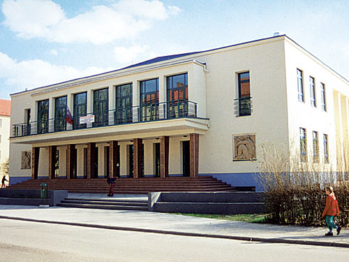 Rekonštrukcia kultúrneho domu F. Madvu v Prievidzi 
